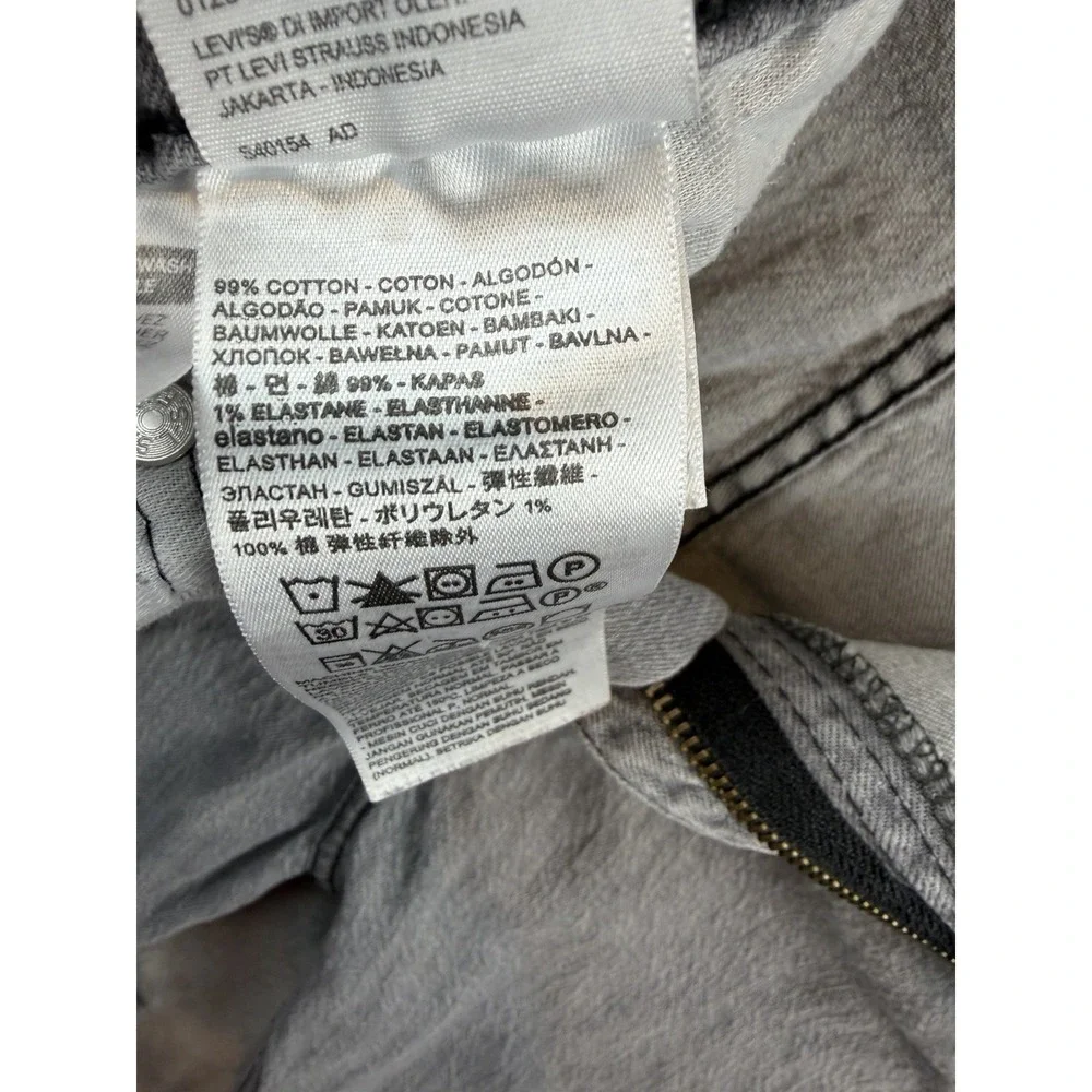 Levi's 505‎ Jeans Men's 42x32 Gray Denim Straight Fit